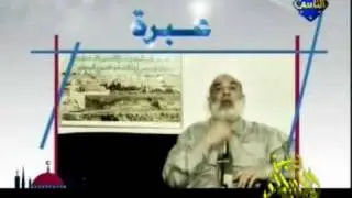 عــــــــــبـرة -الموت