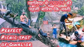 सुकून भरी जगह । वो भी आपके शहर ग्वालियर में। Kaner Jhiri #gwaliortourism @RonYoutuber
