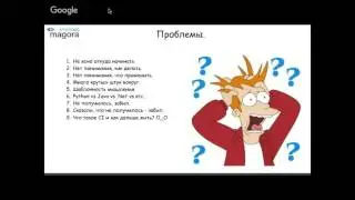 Tech Talks @NSU: Автоматизация тестирования