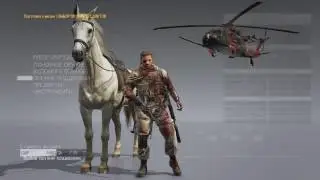 [METAL GEAR SOLID: V THE PHANTOM PAIN #5] Новые детали сюжета