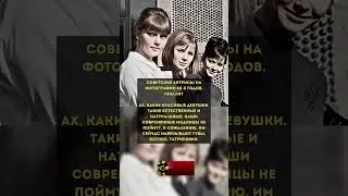 Было время! 