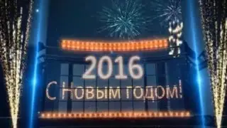 Горячо любимое дело