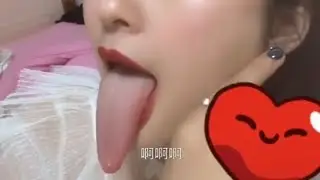 Long Tongue