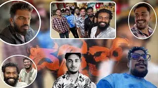 ಎಂಚ ಇಂಚಿನ ಫ್ರೆಂಡ್ಸ್ ಉಲ್ಲೆರ ನಿಕ್ಲೆನ ಗ್ರೂಪ್ ಡ್ 😂🤣 #trendingshorts