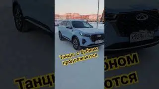 Подписывайся на канал владельца Китайца)))
