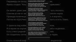 У каждого человека есть ключевой человек в его жизни. ЭТа поэма О нём. "НЕИЗВЕСТНЫЙ ЧЕЛОВЕК,