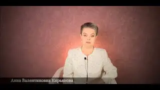 Как не стать бабулей и дедулей
