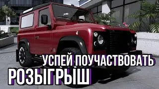 Розыгрыш I Dubrovskiy Syndicate I #gta5rp  #gta5