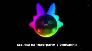 shadowraze, jzxdx - skyline ryodan (БЕЗ МАТА) [ЛУЧШАЯ ВЕРСИЯ]