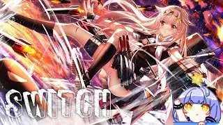 Wisp X - Switch
