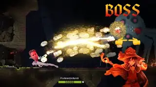 Noita Boss Fight