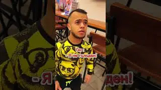 Перешли своим 5 друзьям кто так делает😂😝😝😝