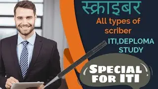 #ITISTUDY
