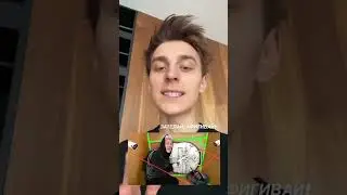 0910. Влад А4 Перекрасил Волосы !