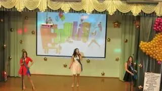 Сценка на последний звонок - 
