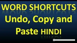 Word Shortcuts COPY UNDO REDO PASTE IN HINDI