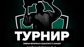 ALGA GUP 2021-  ХК Филин  (г. Нижневартовск) - ХК Белые Медведи  (г. Москва)