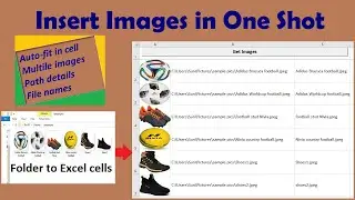 Insert images in Excel cells (multiple images insertion and auto-resize/fit in cell)