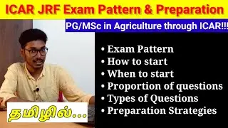 ICAR JRF Exam Pattern, How and when to prepare | ICAR PG Preparation Strategies in Tamil