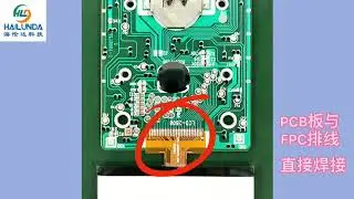FPC ON PCB bonding machine