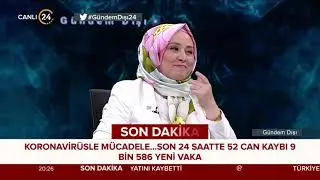 TV 24’de Billur Aktürk’le Gündem Dışı • Erkan Demir