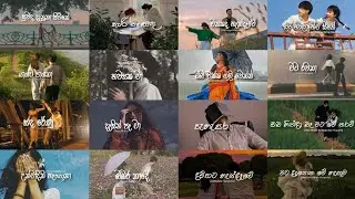 Manoparakata(මනෝපාරකට) Sinhala Songs Collection 