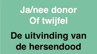Hersendood als uitvinding (0:41)