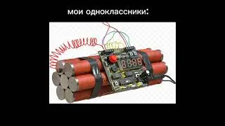мем с POCO, знаю уже старый мем. Я не вру у меня реально POCO! 