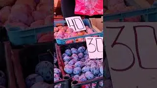 Харьков Рынок 