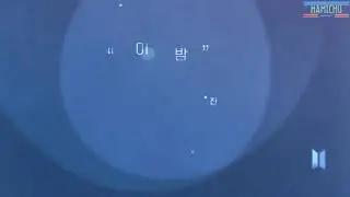 [Vietsub|Han|Rom] This night/Tonight - JIN (BTS)