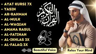 Coran pour dormir,Les Douces murmures du Coran pour un sommeil apaisant | Ala Yaser