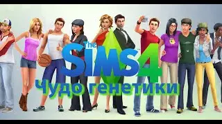 The Sims 4 
