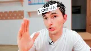 ЕСЛИ БЫ СОЦ.СЕТИ УЧИЛИСЬ В ШКОЛЕ