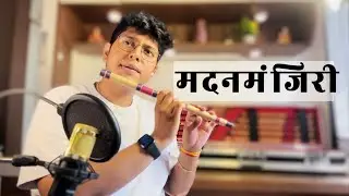 Madanmanjiri - Flute Cover | Phulwanti | Marathi flute cover