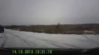 Дрифт - аэродром