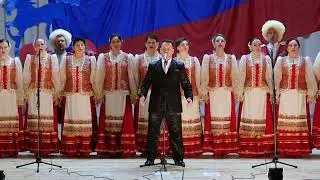 За Россию