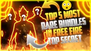 TOP 5 MOST RARE BUNDLE'S 🔥 - GARENA FREEFIRE ❤️