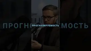 АРЕНДА ИЛИ ПОКУПКА? [жилья] #инвестиции #деньги #недвижимость #счастье #ипотека #аренда