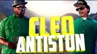 [CLEO] ANTISTAN АНТИСТАН ДЛЯ GTA SAMP 0.3.7 [2021]