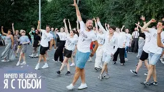 Мастер-класс по буги-вуги