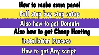 LATEST SMM PANEL SCRIPT Free Download | free smm panel script| SMM PANEL SCRIPT