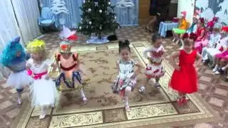 Танец 