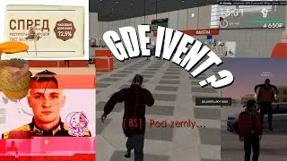 KOGDA CHEAT ?