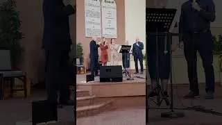 Йду до Тебе я