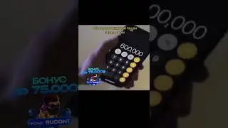 Пацаны:  #словопацана