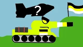 Помощь от Советов - мультики про танки