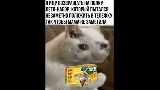 Жизненно...