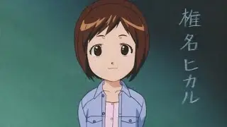 Figure 17 Tsubasa y Hikaru - 20 Aniversario AMV