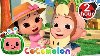 Old MacDonald Had a Farm! | CoComelon Kids Songs & Nursery Rhymes