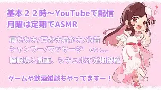 フリーチャット